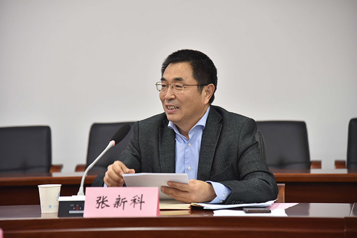 江苏省哲学社会科学科研诚信联席会议第一次会议在南京召开